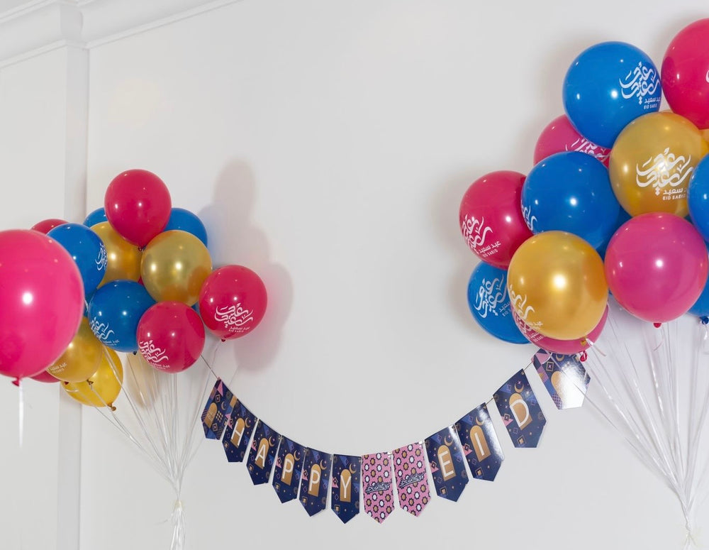 Eid’s balloon / بالونات العيد