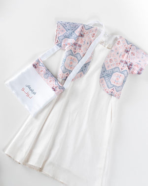 Gergean cloth bag Design 2 / ملابس قرقيعان مع كيس