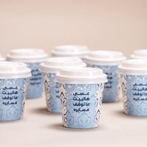 
            
                Load image into Gallery viewer, Paper Cups 4 Oz Blue / أكواب ورقية صغيرة
            
        