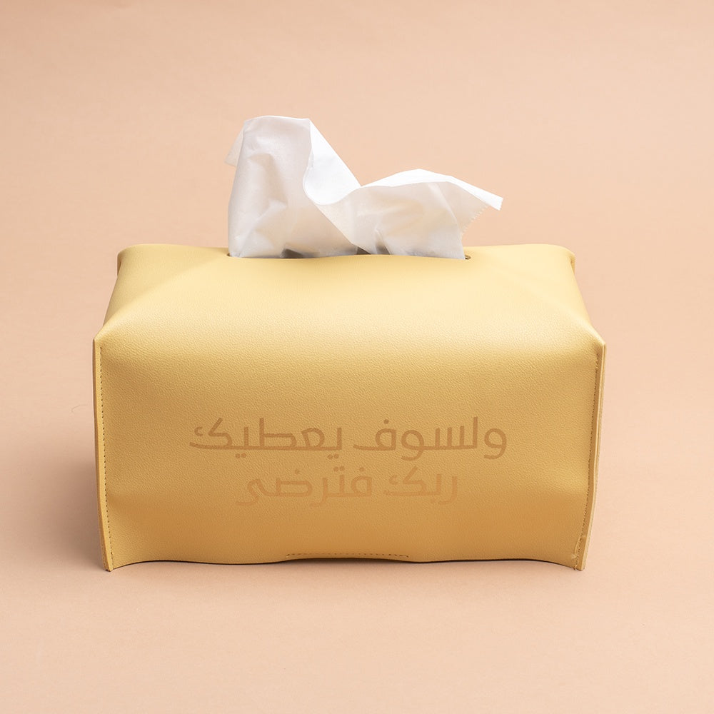 
            
                Load image into Gallery viewer, Tissue Cover Yellow/ ولسوف يعطيك
            
        