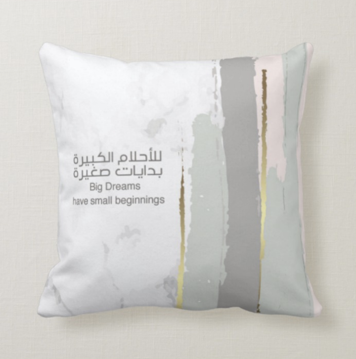 
            
                Load image into Gallery viewer, Pillow Case marble / لأحلام الكبيرة
            
        