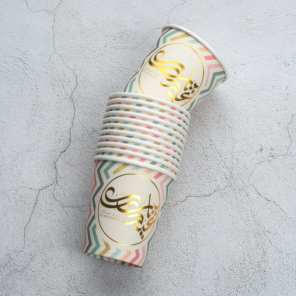 
            
                Load image into Gallery viewer, Eid colorful paper cups / Ø£ÙƒÙˆØ§Ø¨ Ø§Ù„Ø¹ÙŠØ¯ Ø§Ù„ÙˆØ±Ù‚ÙŠØ©
            
        