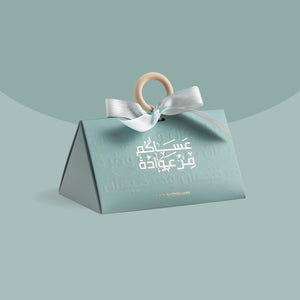 Gergean box Tiffany / علبة قرقيعان