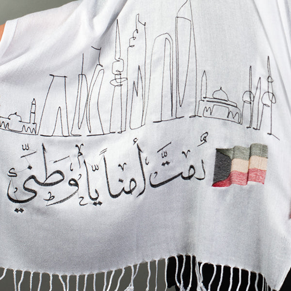 Kuwait Skyline Shawl White / شال وطني