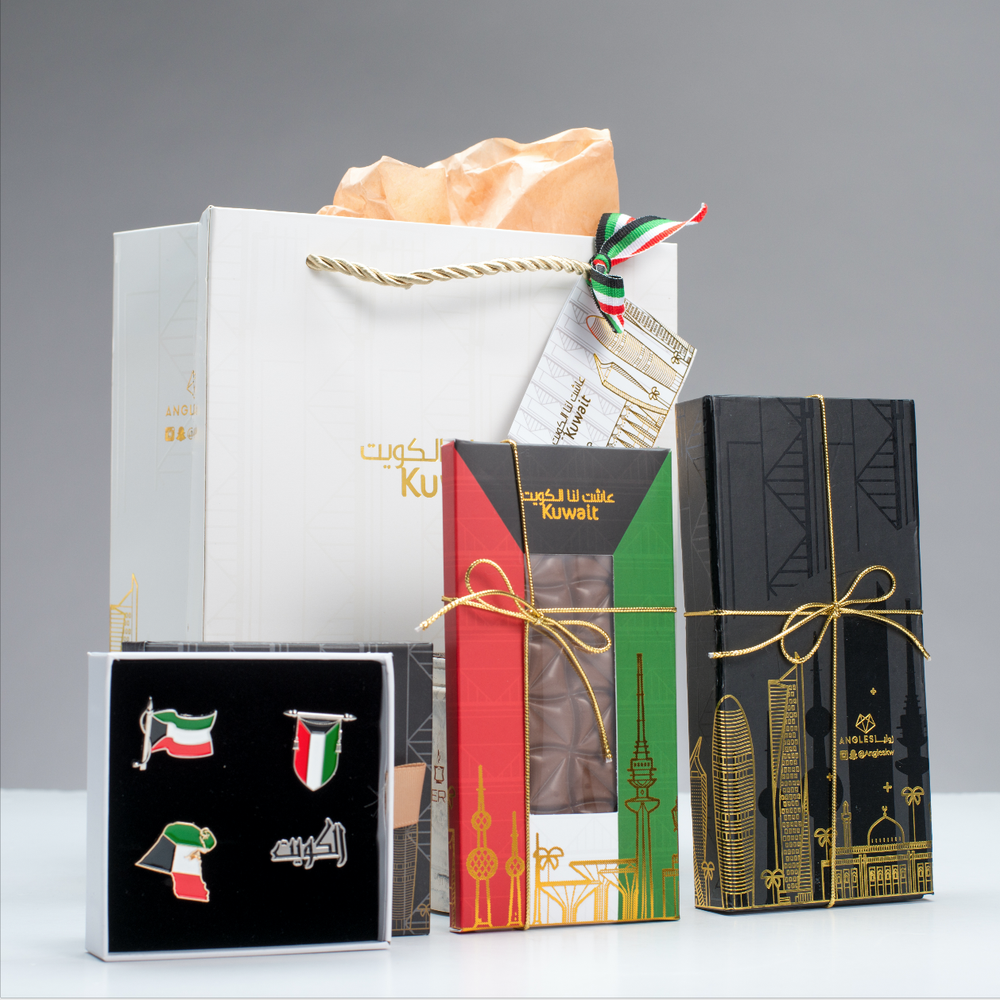 Kuwait Gift 5 / هدية الكويت