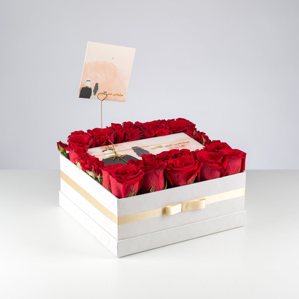 
            
                Load image into Gallery viewer, Money box flower arrangement 1
            
        