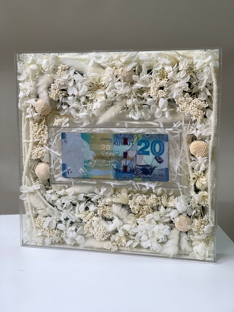 Money Box Gift / علبة الهدايا النقدية