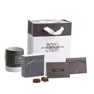 Gift Choco & Mug Black/ تنسيق هدية