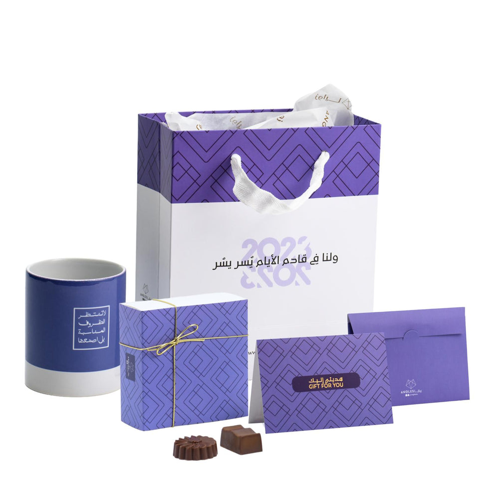 Gift Choco & Mug Blue/ تنسيق هدية