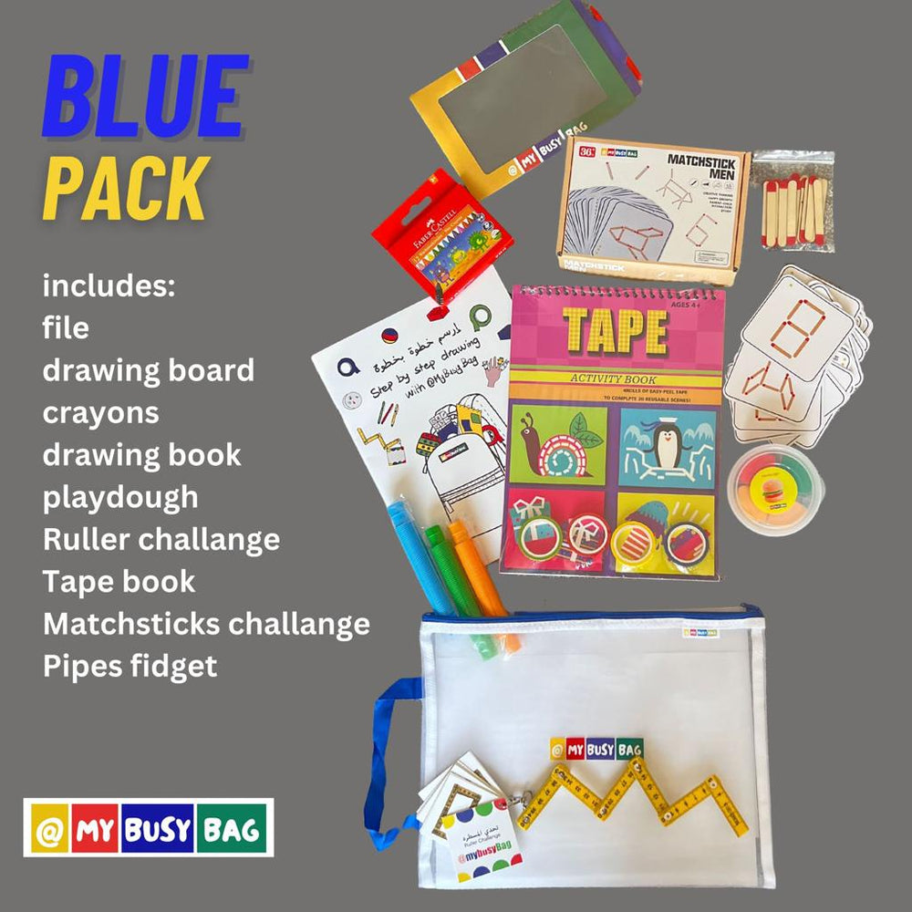 Blue Pack activity Set / مغلف انشطة للطفل