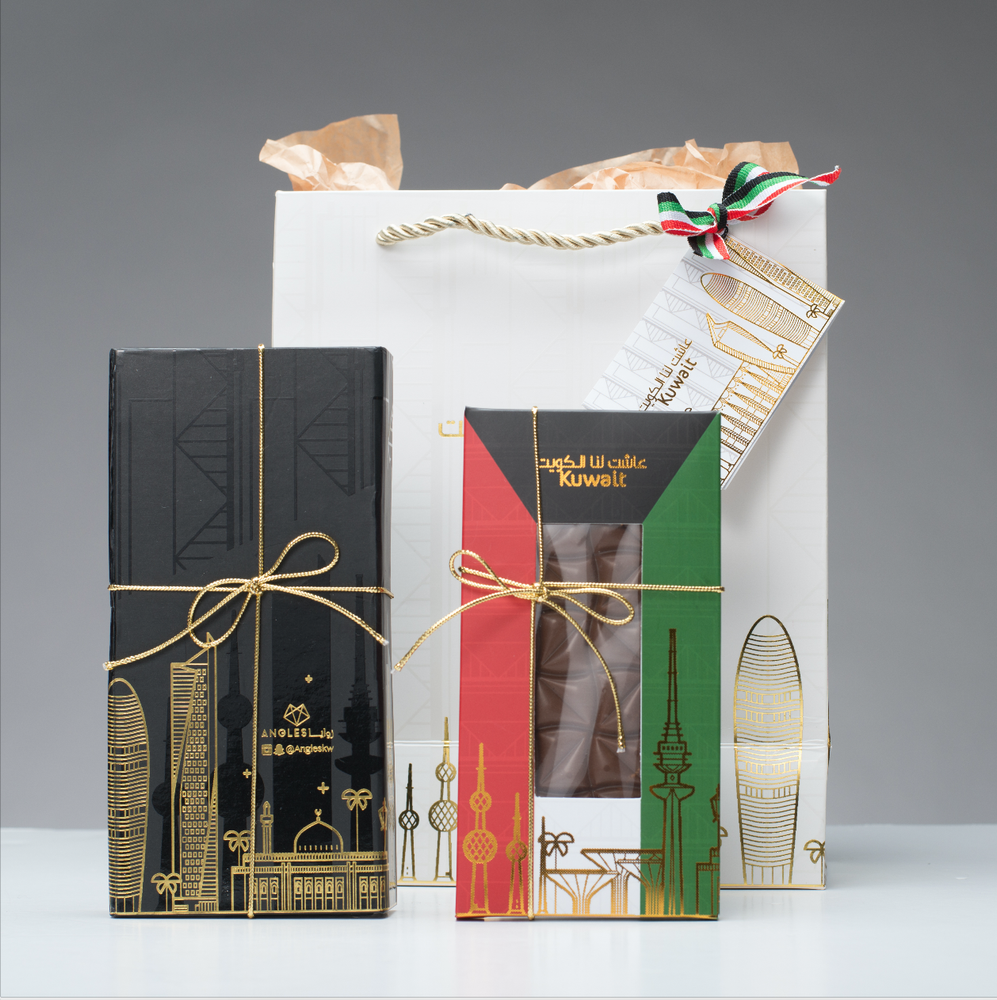 Kuwait Gift 2 / هدية الكويت