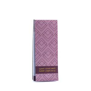 NotePad Purple / نوت ملاحظات