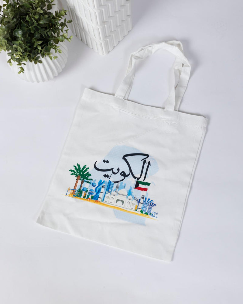 Q8 tote bag / حقيبة قماشية الكويت