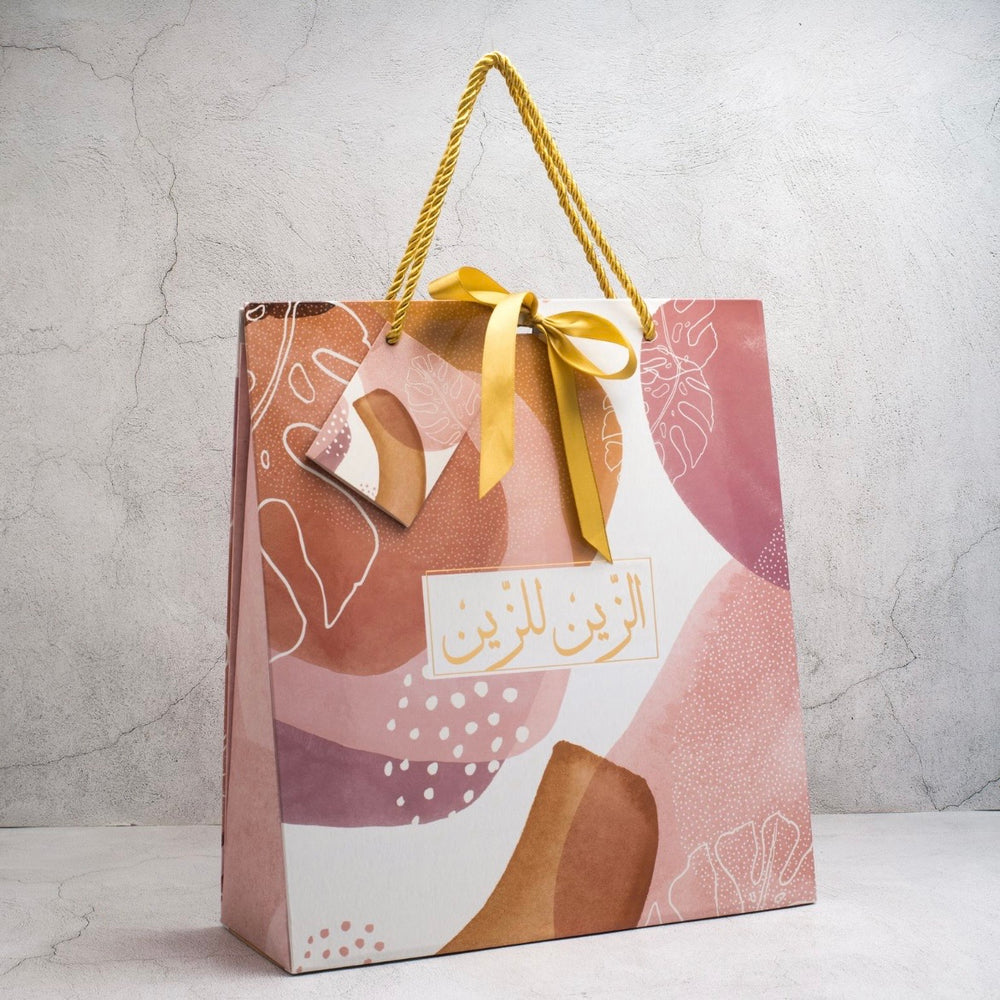 Cardboard Gift bag 2021 / الزين للزين