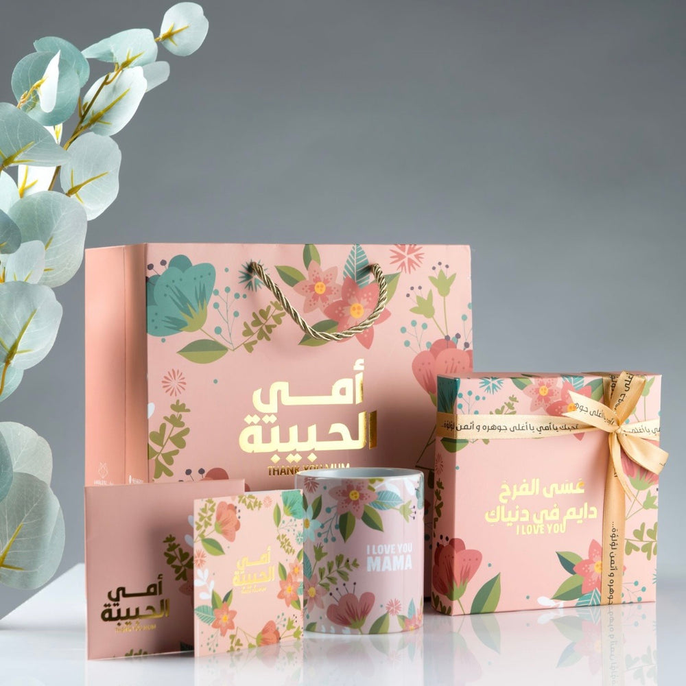 Gift - Mother Chocolate and Mug / أمي الحبيبة