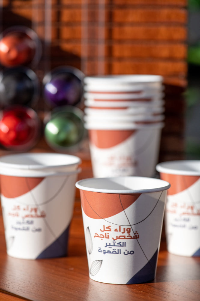 Coffee stand with cups / ستاند قهوة مع اكواب