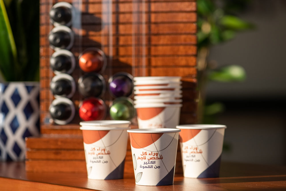 Coffee stand with cups / ستاند قهوة مع اكواب