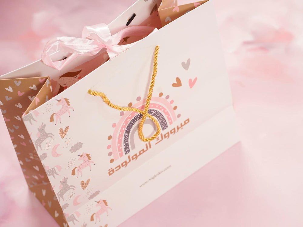 Gift bag Girl / مبروك المولوده