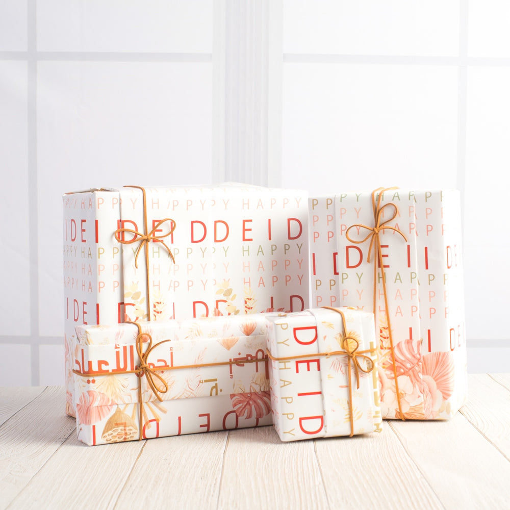 Eid wrapping paper / أوراق تغليف