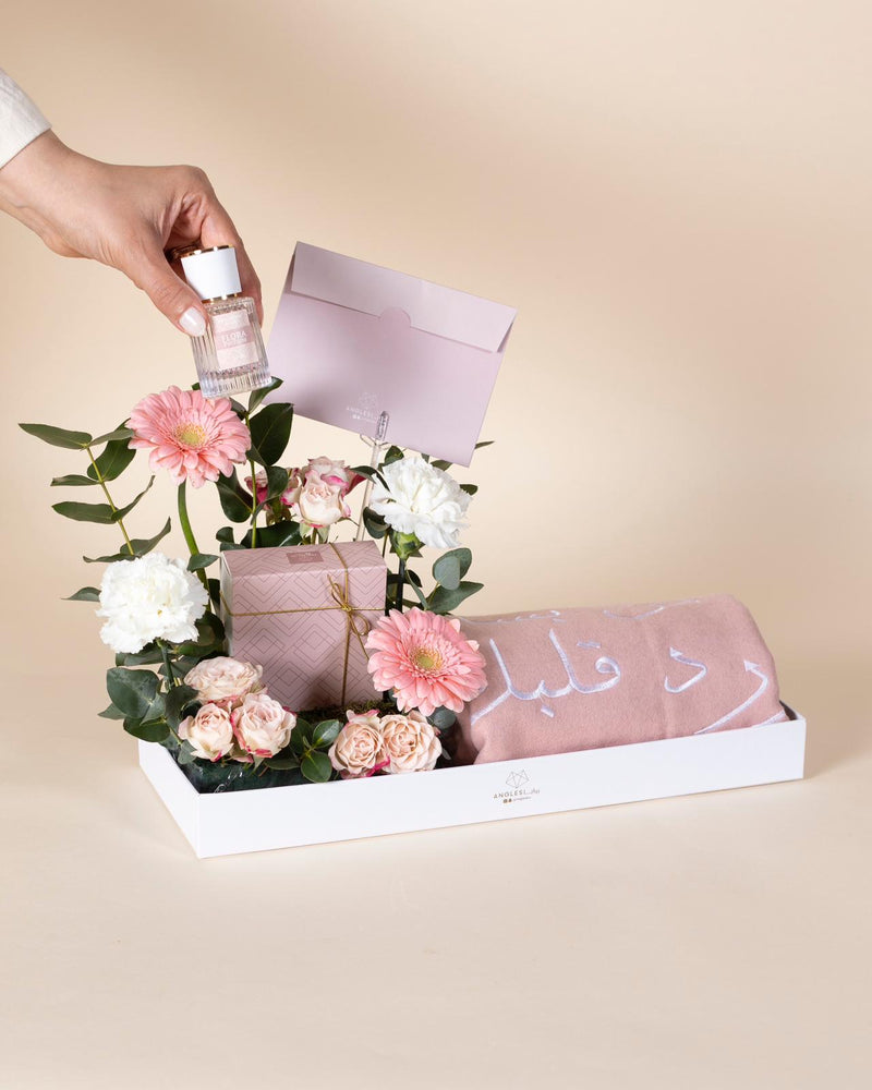 Flora Gift / هدية بساتين الورد