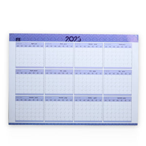 Wall Calendar Blue / رزنامة بوستر