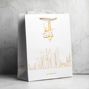 
            
                Load image into Gallery viewer, Gift Bag Kuwait - كويت العز
            
        
