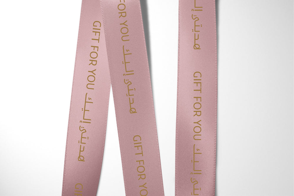 Ribbon 1m Pink / شريطه قص