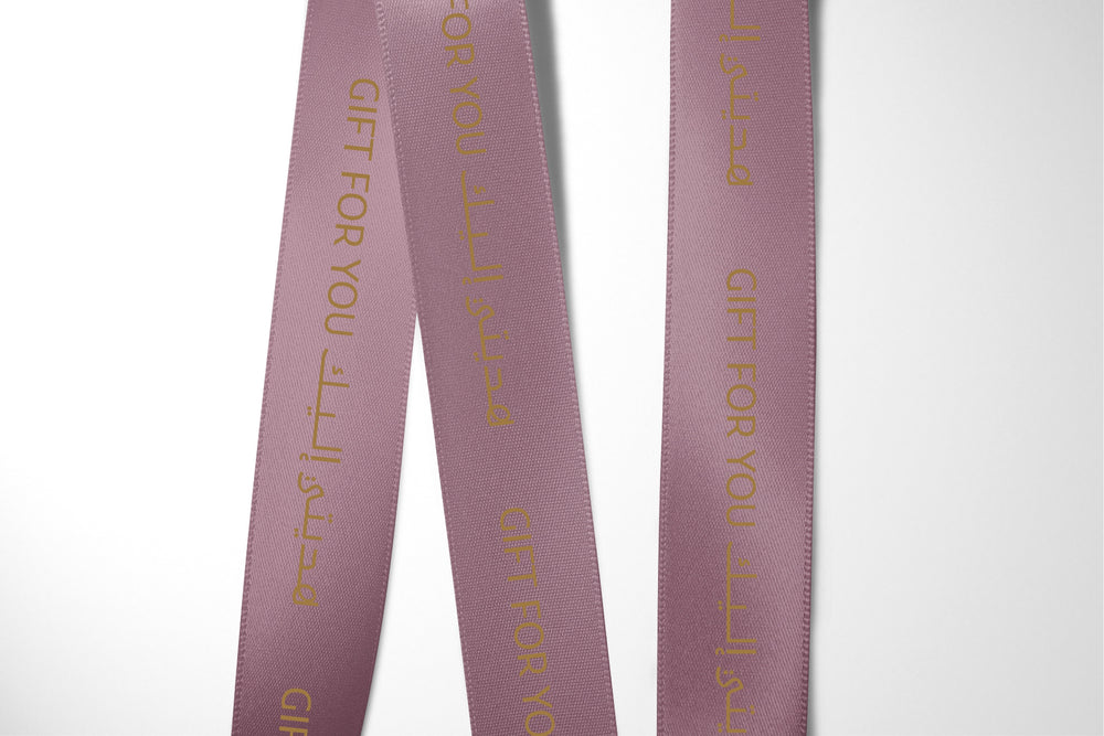 Ribbon 1m Purple / شريطه قص